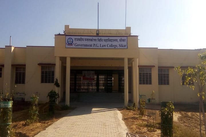 Government PG Law College campus in Sikar, Rajasthan, India — photo 1