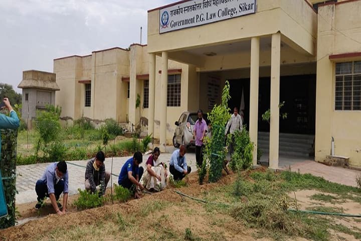 Government PG Law College campus in Sikar, Rajasthan, India — photo 6