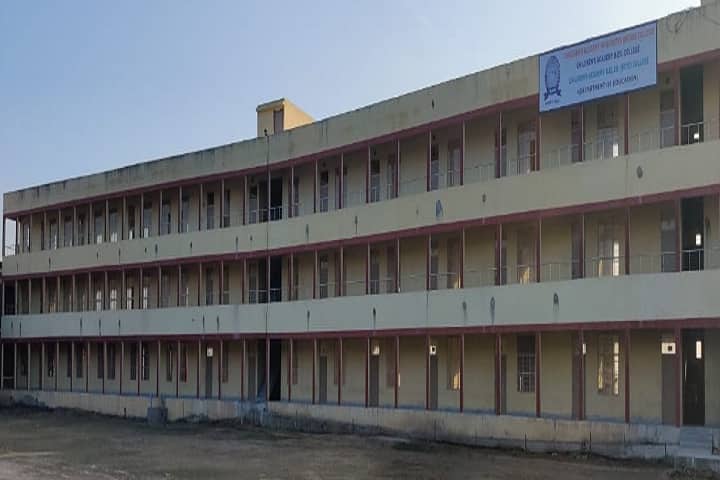 Children's Academy College of Education campus in Alwar, Rajasthan, India — photo 1