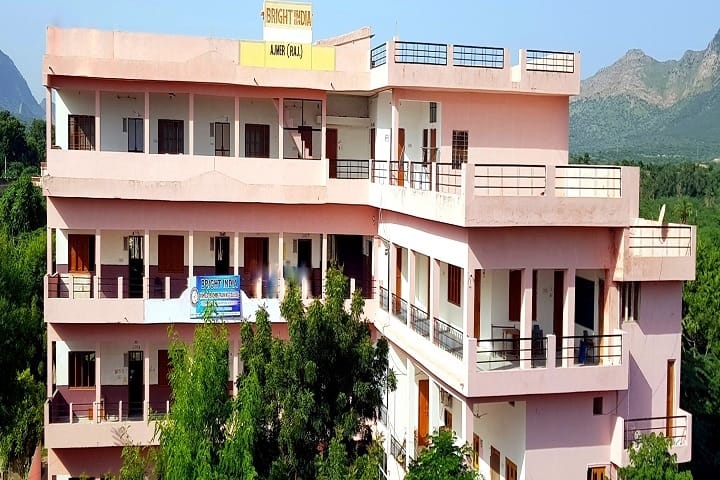 Bright India Teacher Training Mahila College campus in Ajmer, Rajasthan, India — photo 1