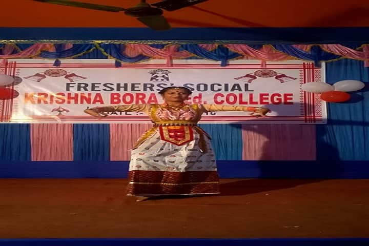 Krishna Bora B Ed College campus in Nagaon, Assam, India — photo 5