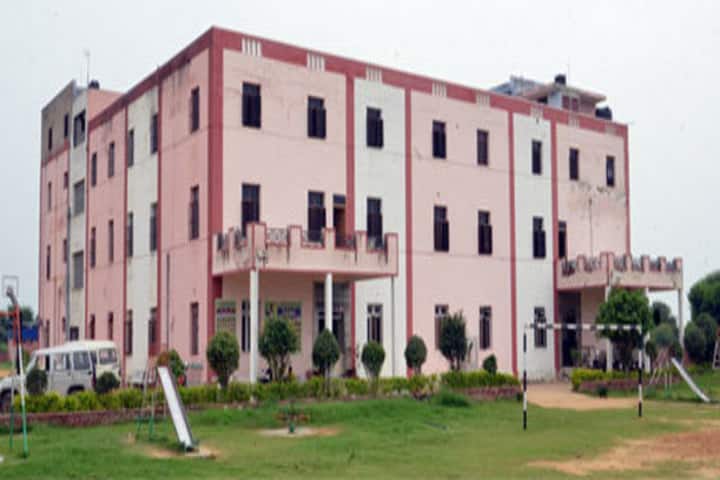 Vedant Mahavidyalaya campus in Jaipur, Rajasthan, India — photo 1
