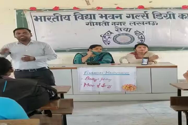 Saroj Lal Ji Mehrotra Bharatiya Vidya Bhavan Girls Degree College campus in Lucknow, Uttar Pradesh, India — photo 6