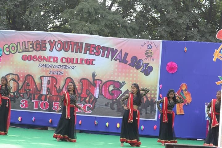 Gossner College campus in Ranchi, Jharkhand, India — photo 5
