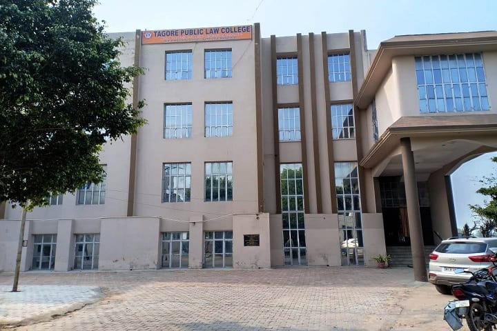 Tagore Public Law College campus in Jaipur, Rajasthan, India — photo 1
