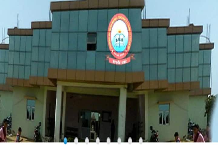 Sharma Modern Mahila Teacher's Traning College campus in Alwar, Rajasthan, India — photo 1
