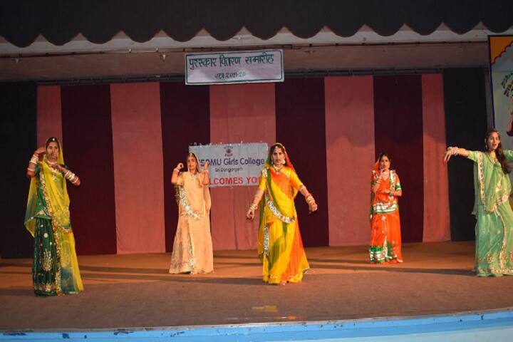 SESOMU Girls College campus in Bikaner, Rajasthan, India — photo 5