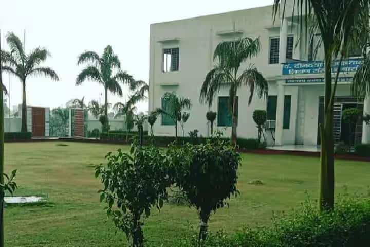 Pt Deendayal Upadhyay Girls B Ed College campus in Baran, Rajasthan, India — photo 1