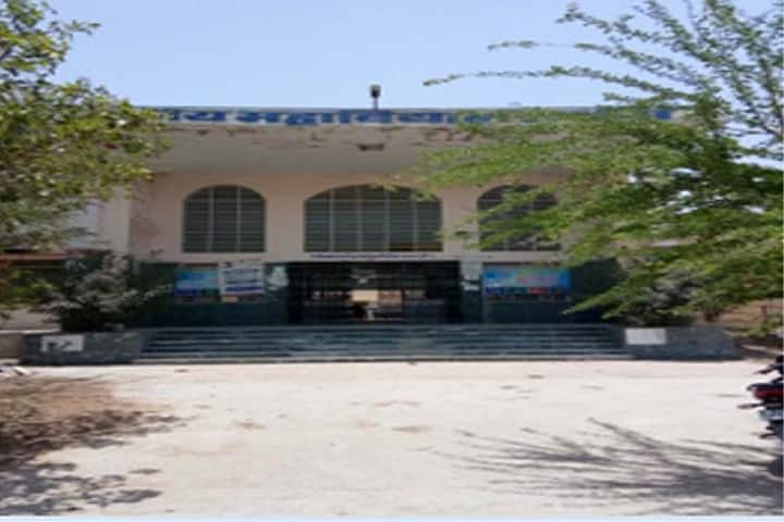 Samrat Prithviraj Chauhan Government College campus in Rajsamand, Rajasthan, India — photo 1