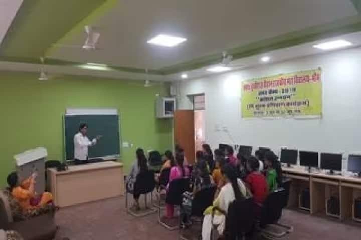Samrat Prithviraj Chauhan Government College campus in Rajsamand, Rajasthan, India — photo 2