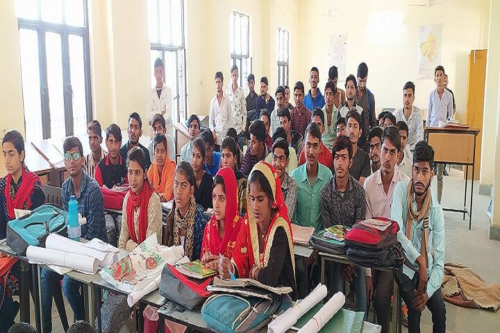 Government College campus in Bharatpur, Rajasthan, India — photo 3