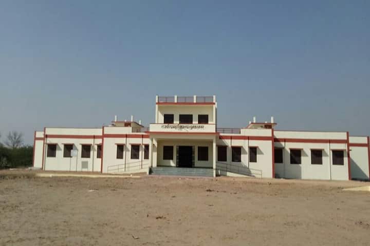 Government College campus in Bikaner, Rajasthan, India — photo 1