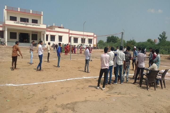 Government College campus in Bikaner, Rajasthan, India — photo 6