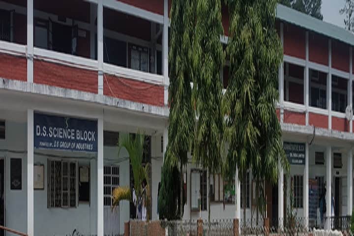 Margherita College campus in Tinsukia, Assam, India — photo 1