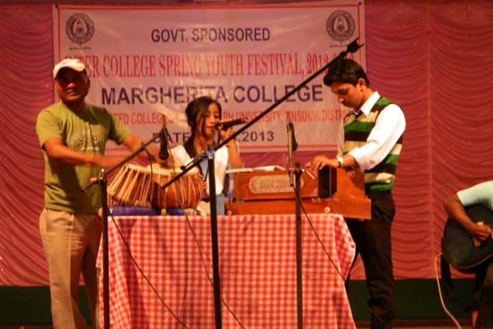 Margherita College campus in Tinsukia, Assam, India — photo 5