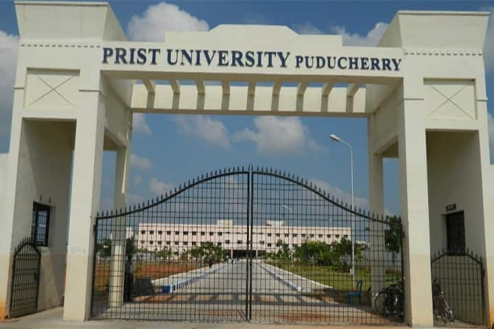 PRIST University campus in Puducherry, India — photo 2