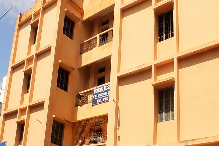 Netaji Nagar College For Women campus in Kolkata, West Bengal, India — photo 4