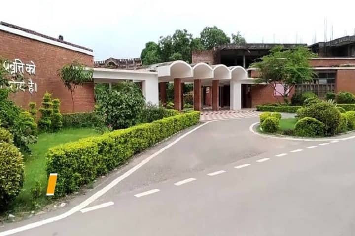 Gospel and Plough Institute of Theology campus in Allahabad, Uttar Pradesh, India — photo 2