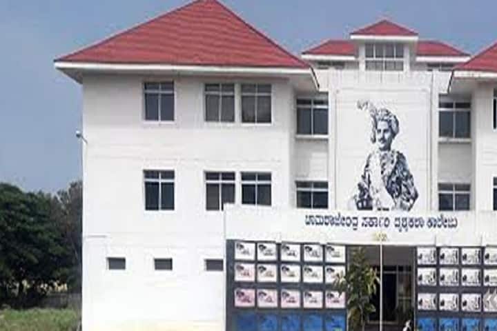 CAVA Mysore campus in Mysuru, Karnataka, India — photo 1