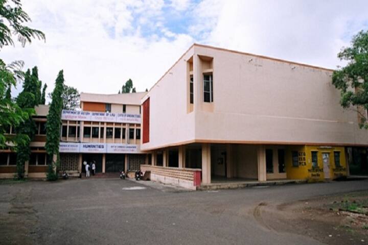 Department of Commerce and Management campus in Kolhapur, Maharashtra, India — photo 1