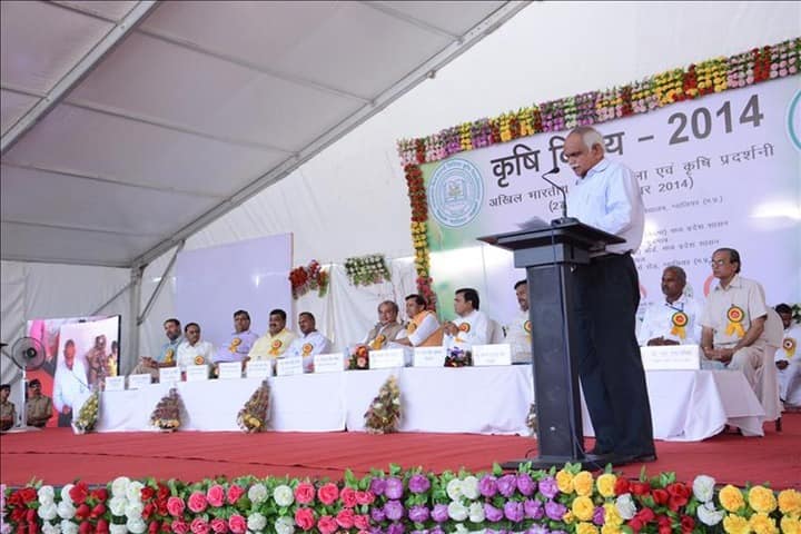 Rajmata Vijayaraje Scindia Krishi Vishwavidyalaya campus in Gwalior, Madhya Pradesh, India — photo 5