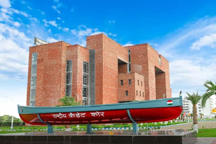 School of Advance Computing campus in Mohali, Punjab, India — photo 1