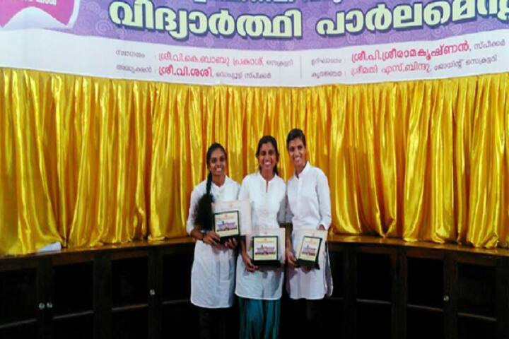 Malabar Arts and Science College for Women campus in Nadapuram, Kerala, India — photo 5