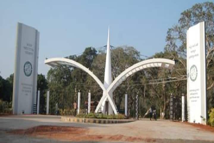 Dr YSR Horticultural University campus in Venkatramannagudem, Andhra Pradesh, India — photo 1