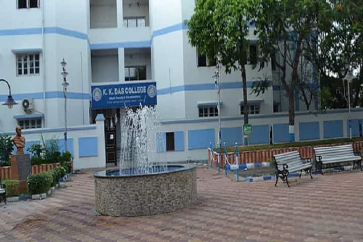 KK Das College campus in Kolkata, West Bengal, India — photo 1