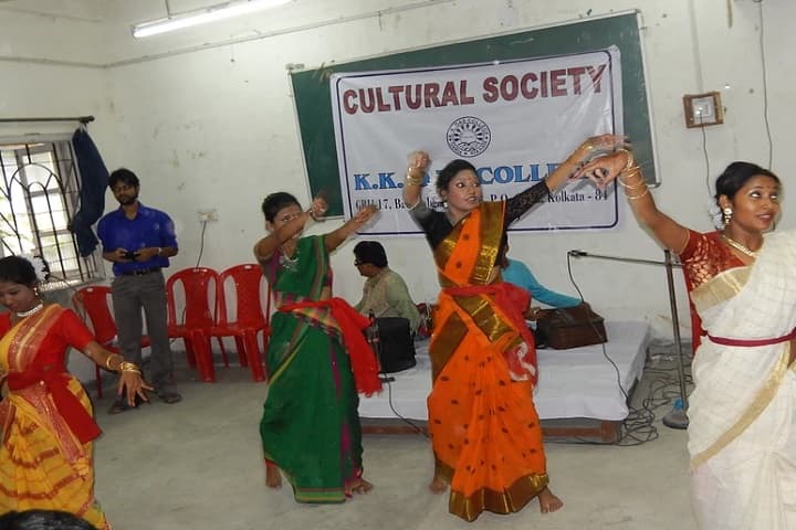 KK Das College campus in Kolkata, West Bengal, India — photo 5
