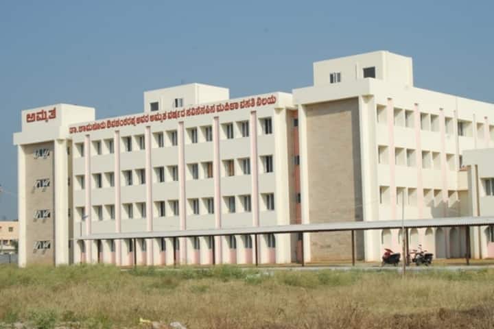 BIET Davangere campus in Davanagere, Karnataka, India — photo 2