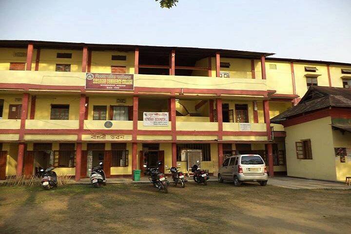Sibsagar Commerce College campus in Sivasagar, Assam, India — photo 2