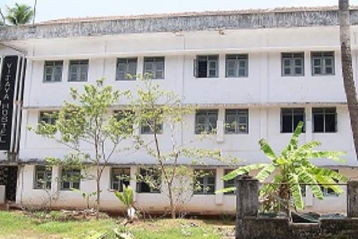 Vijaya College campus in Hejmady, Karnataka, India — photo 2
