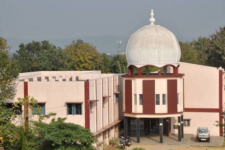 Guru Nanak College campus in Dhanbad, Jharkhand, India — photo 1