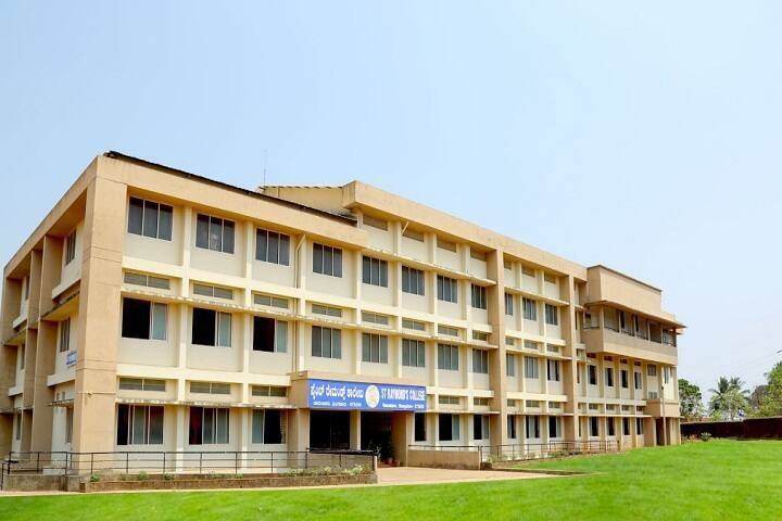 St Raymond's College campus in Mangalore, Karnataka, India — photo 1