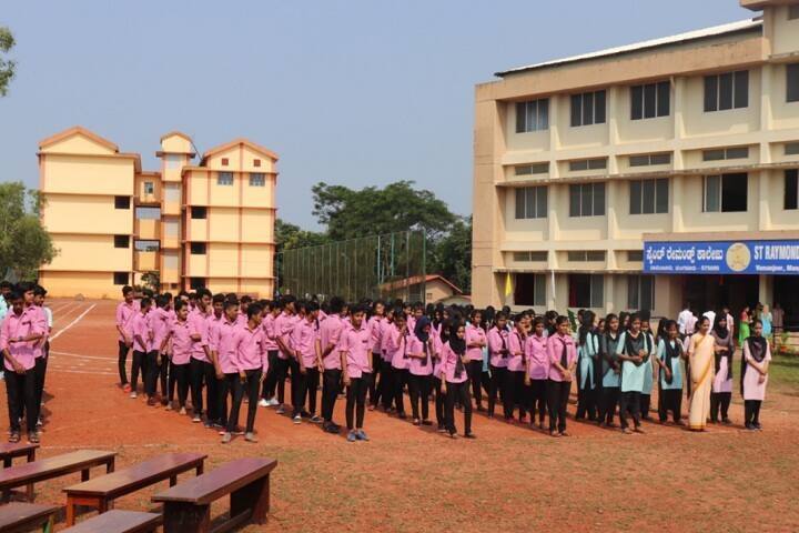 St Raymond's College campus in Mangalore, Karnataka, India — photo 4