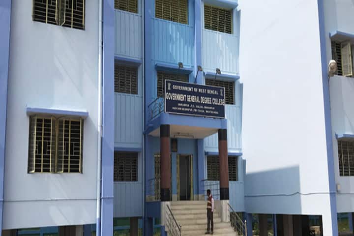 Government General Degree College campus in Paschim Medinipur, West Bengal, India — photo 1