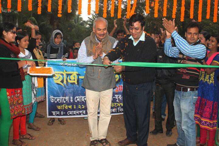 Government General Degree College campus in Paschim Medinipur, West Bengal, India — photo 5