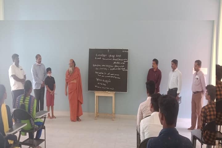 Srimath Sivagnana Balaya Swamigal Tamil Arts Science College campus in Mailam, Tamil Nadu, India — photo 2