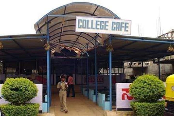 RL Jalappa Institute of Technology campus in Bangalore, Karnataka, India — photo 5