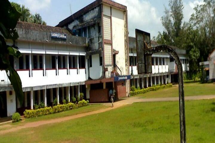 Sri Sharada College campus in Udupi, Karnataka, India — photo 2