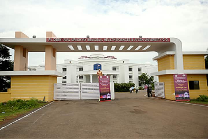 Pt Deendayal Upadhyay Memorial Health Sciences and Ayush University of Chhattisgarh campus in Raipur, Chhattisgarh, India — photo 2