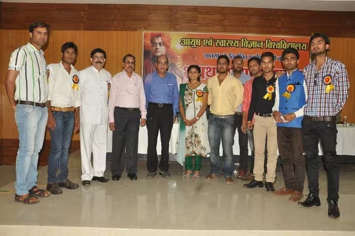 Pt Deendayal Upadhyay Memorial Health Sciences and Ayush University of Chhattisgarh campus in Raipur, Chhattisgarh, India — photo 5