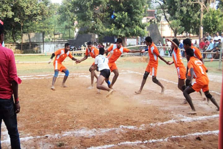BSK College campus in Dhanbad, Jharkhand, India — photo 2