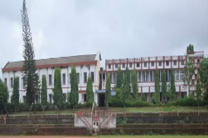 Sri Mahaveera College campus in Moodbidri, Karnataka, India — photo 1