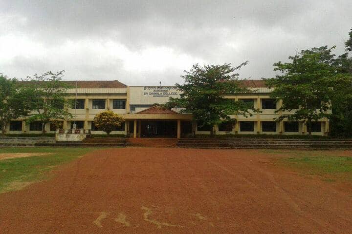 Sri Dhavala College campus in Moodbidri, Karnataka, India — photo 1
