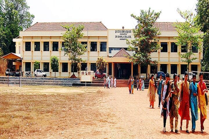 Sri Dhavala College campus in Moodbidri, Karnataka, India — photo 2