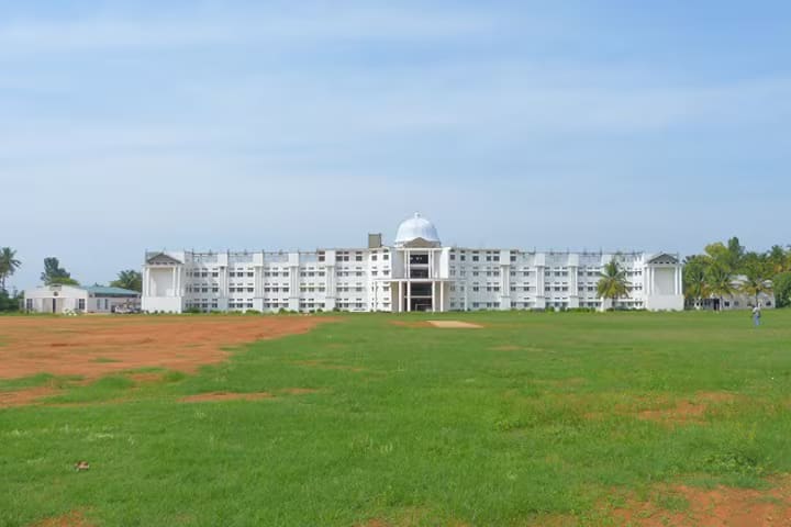 Maharaja Institute of Technology campus in Mysore, Karnataka, India — photo 1