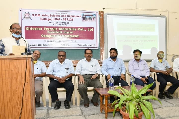 Shri Vijay Mahantesh Arts Science and Commerce College campus in Ilkal, Karnataka, India — photo 6