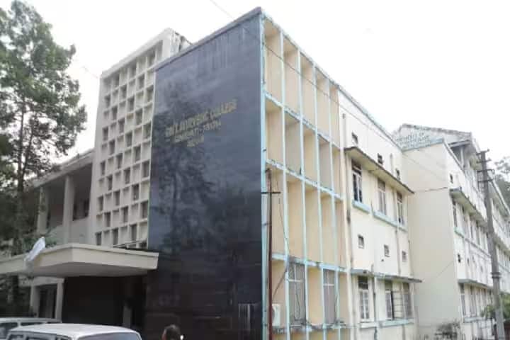 Government Ayurvedic College and Hospital, Guwahati campus in Guwahati, Assam, India